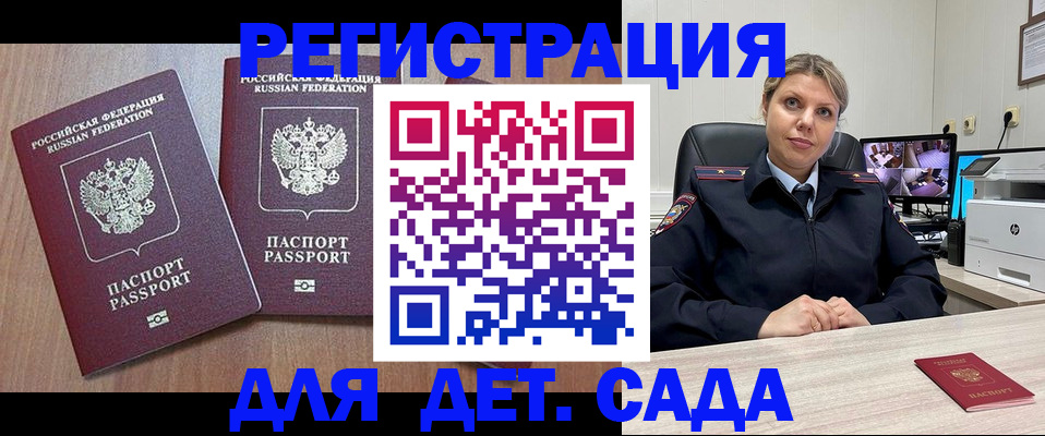 форма 3 в Асбесте